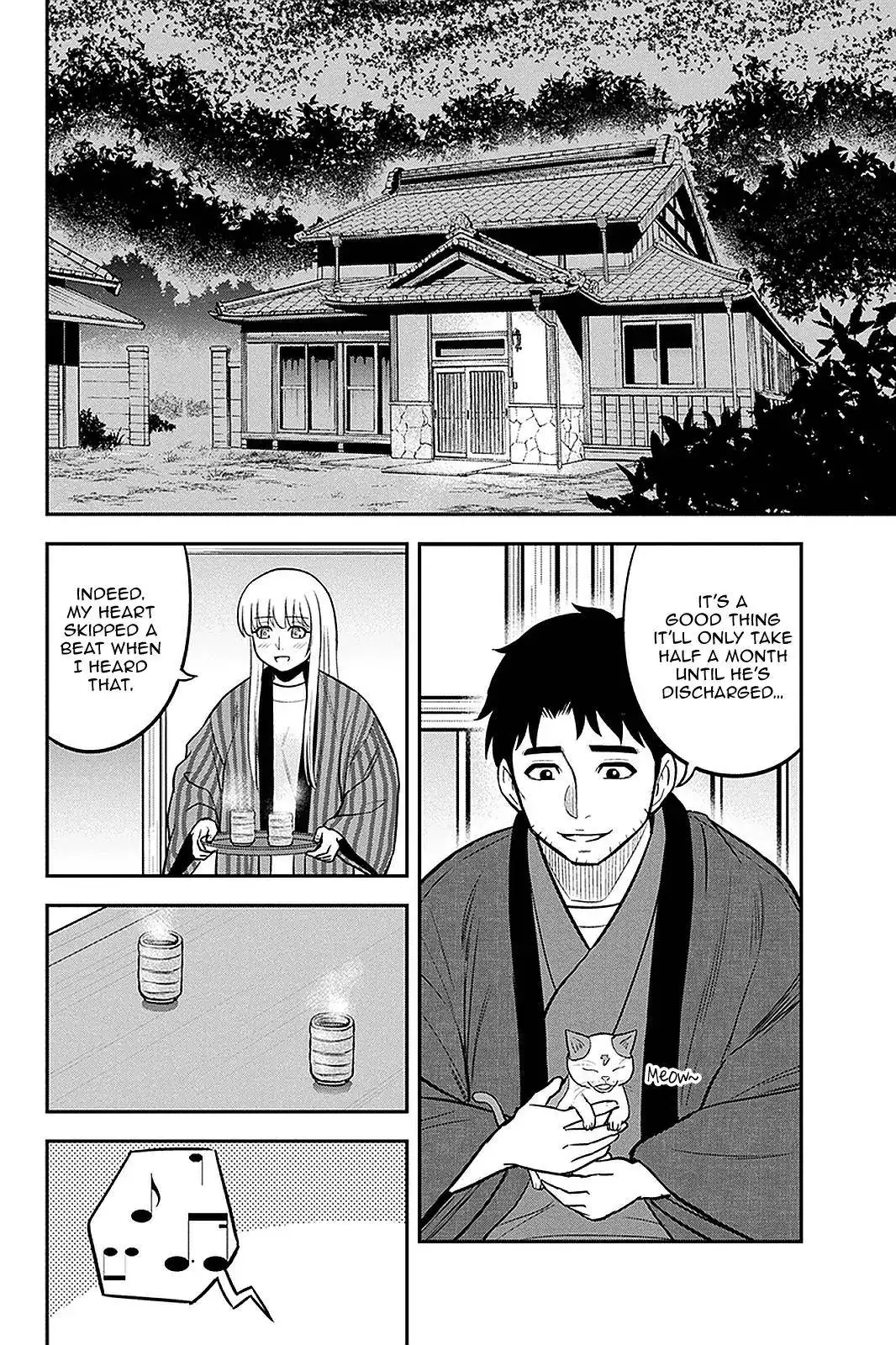 Orenchi ni Kita Onna Kishi to Inakagurashi Surukotoninatta Ken Chapter 71 14